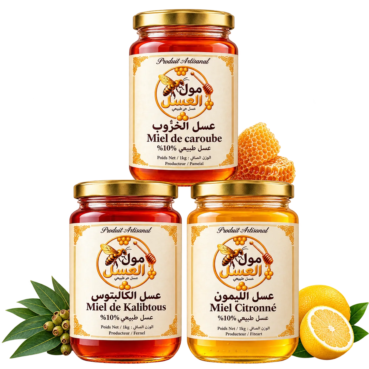3 ديال أنواع العسل، 3 نكهات زوينة فباك واحد!