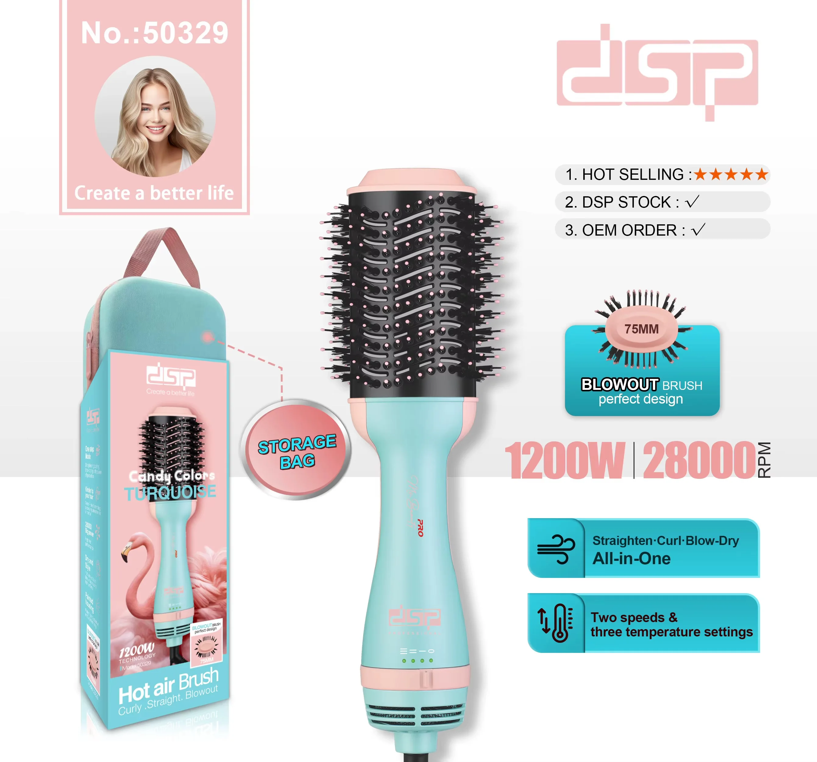 🩷 Brosse Soufflante DSP Hot Air Brush 1200W – 4-en-1
