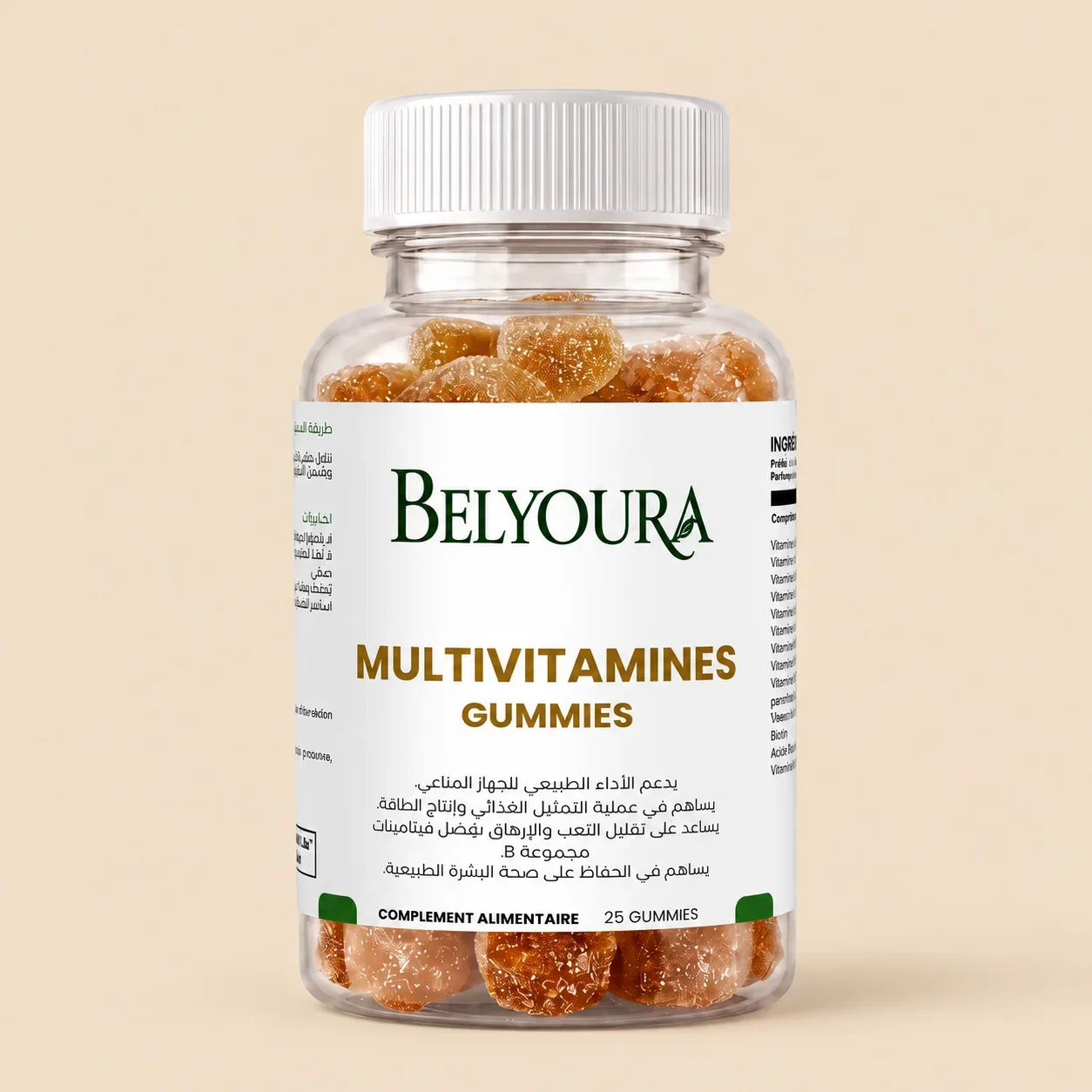 Multivitamine Gummies