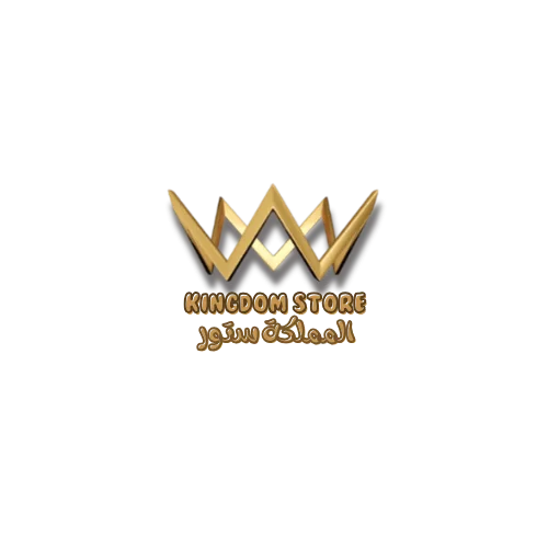 المملكة ستور Kingdom Store