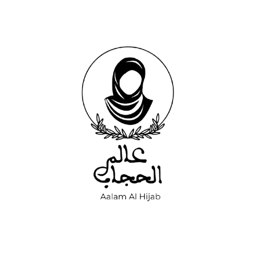 aalam-alhijab