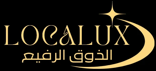 Localux