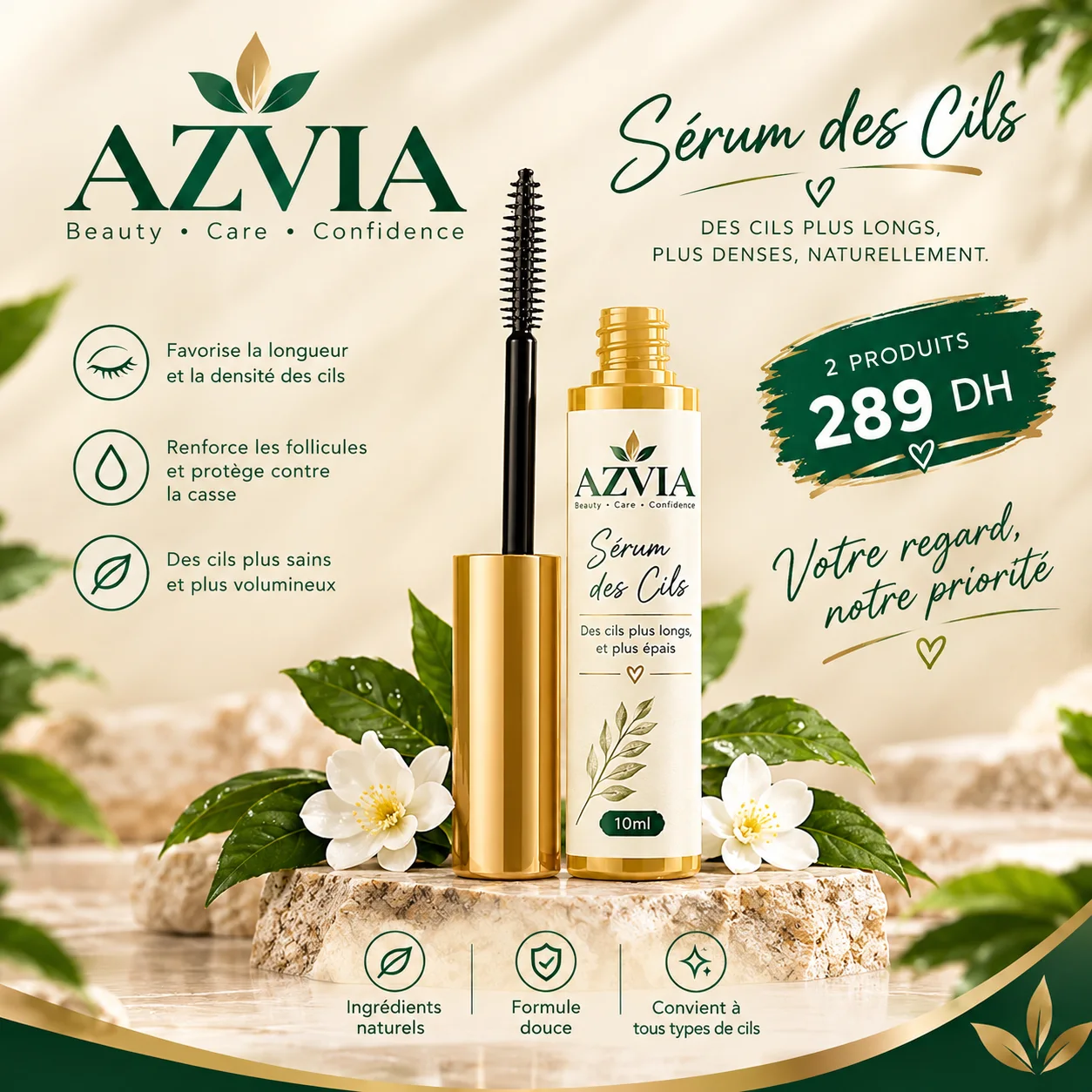 سيروم الرموش -  cils