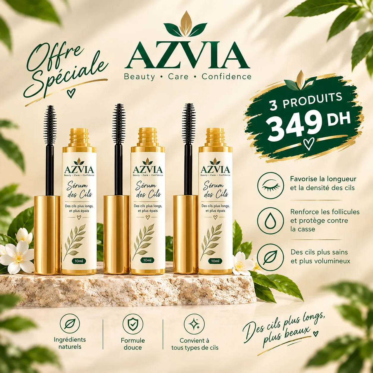 سيروم الرموش -  cils