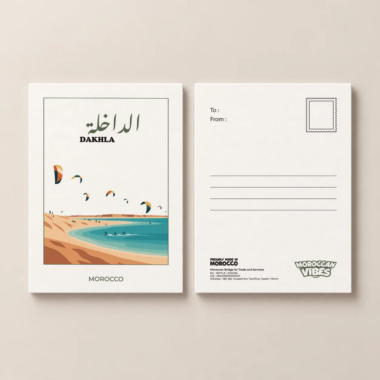 Carte postale - Dakhla