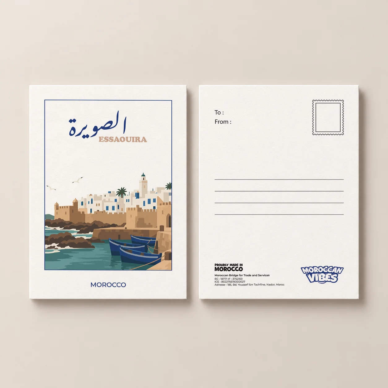 Carte postale - Essaouira