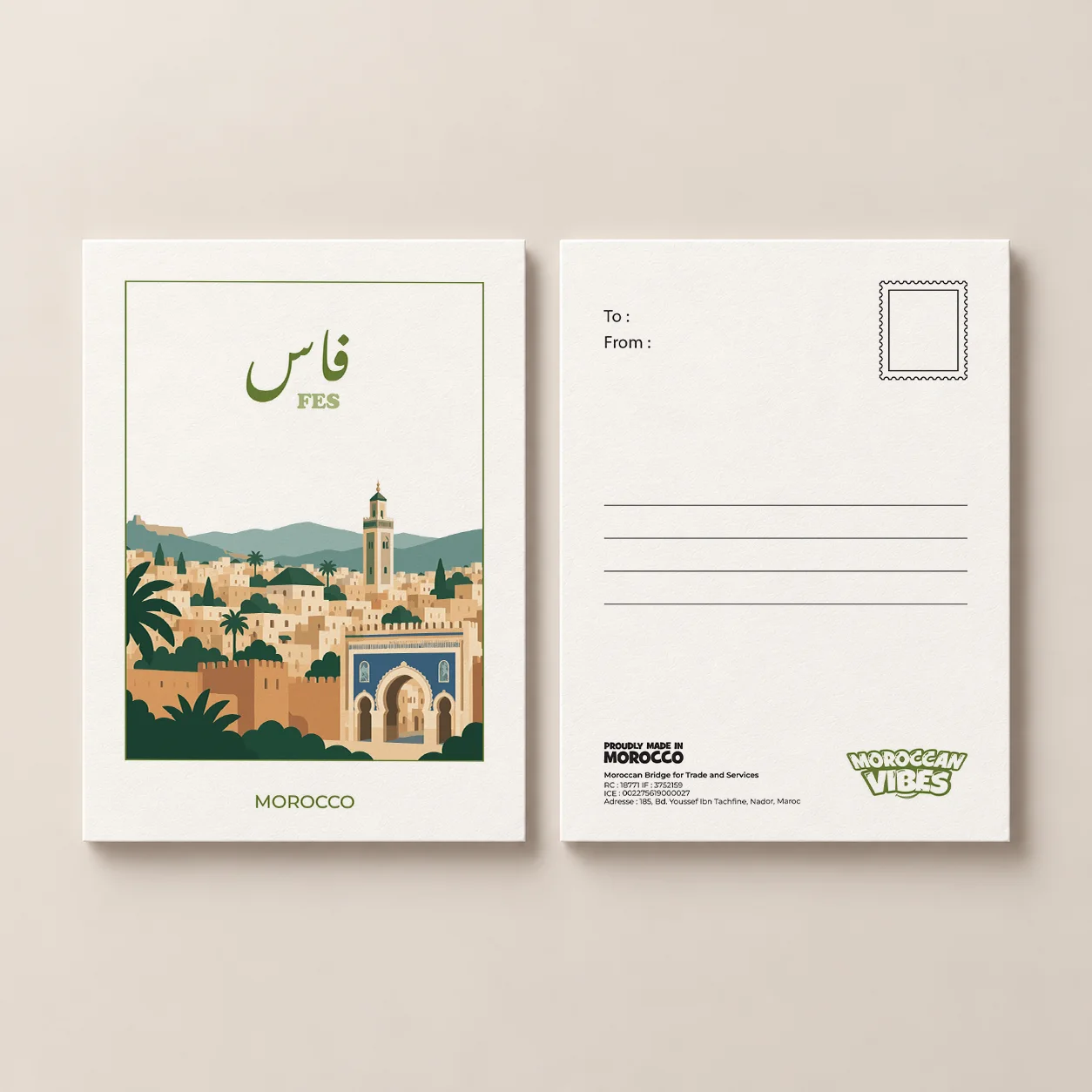 Carte postale - Fès