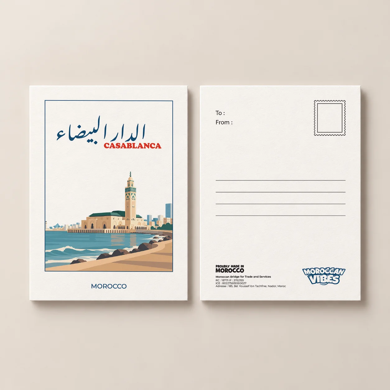 Carte postale - Casablanca