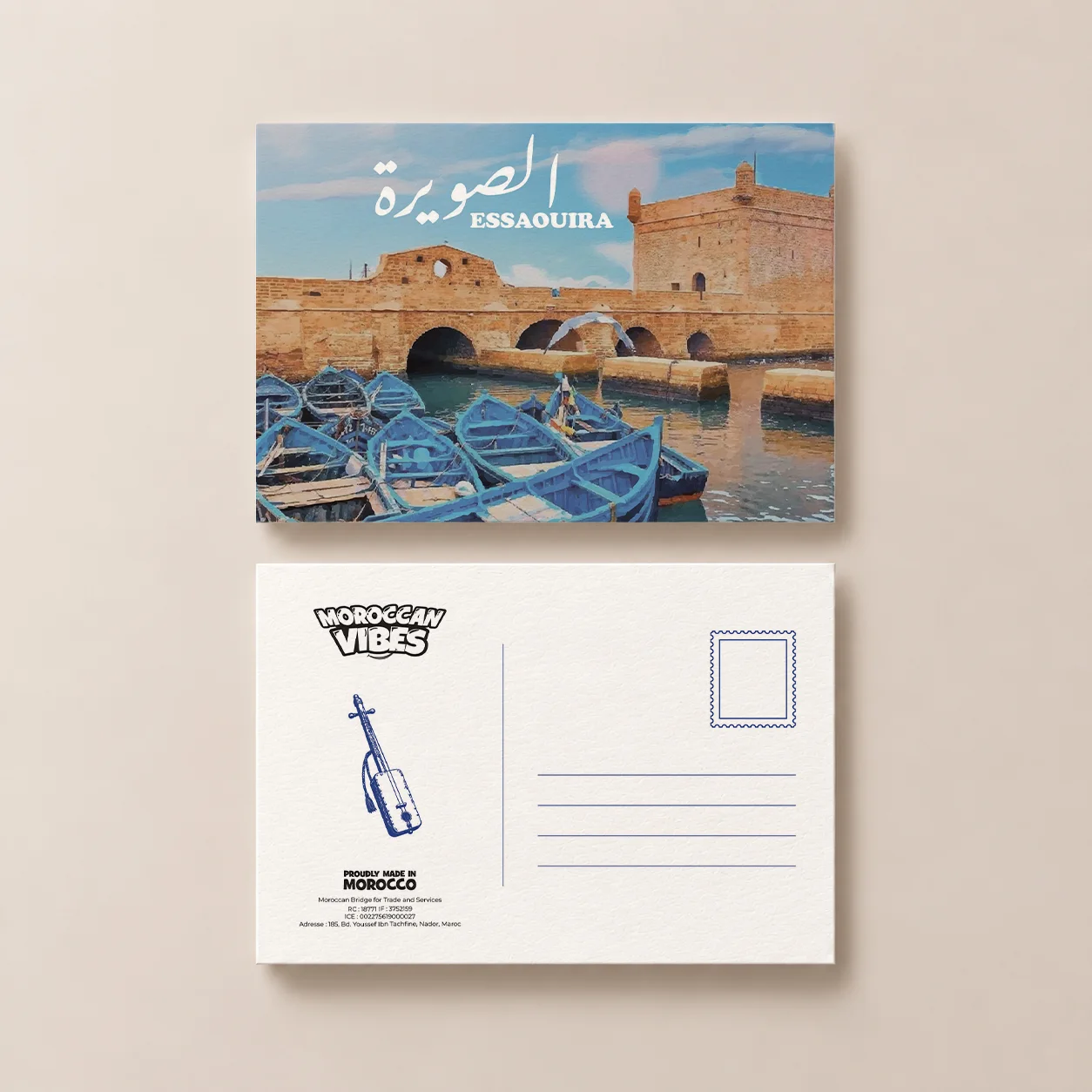 Carte postale - Essaouira