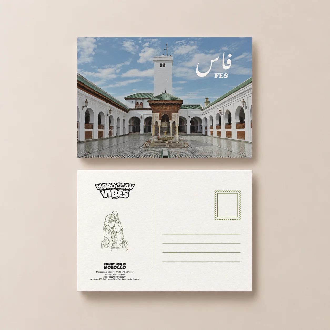 Carte postale - Fès