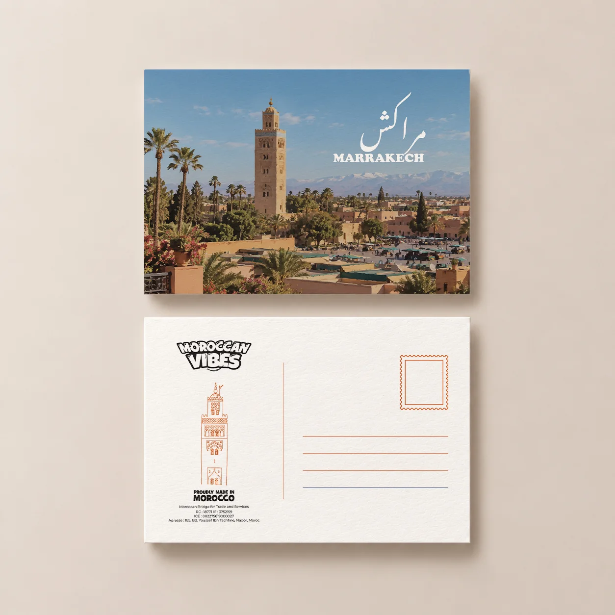 Carte postale - Marrakech