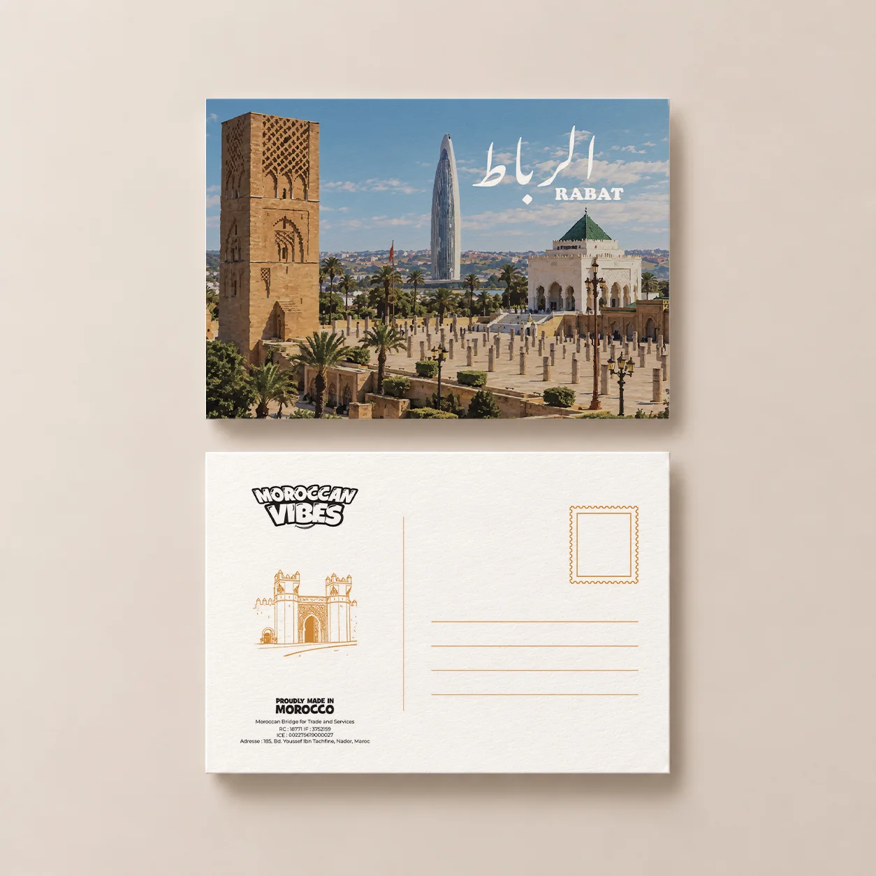 Carte postale - Rabat