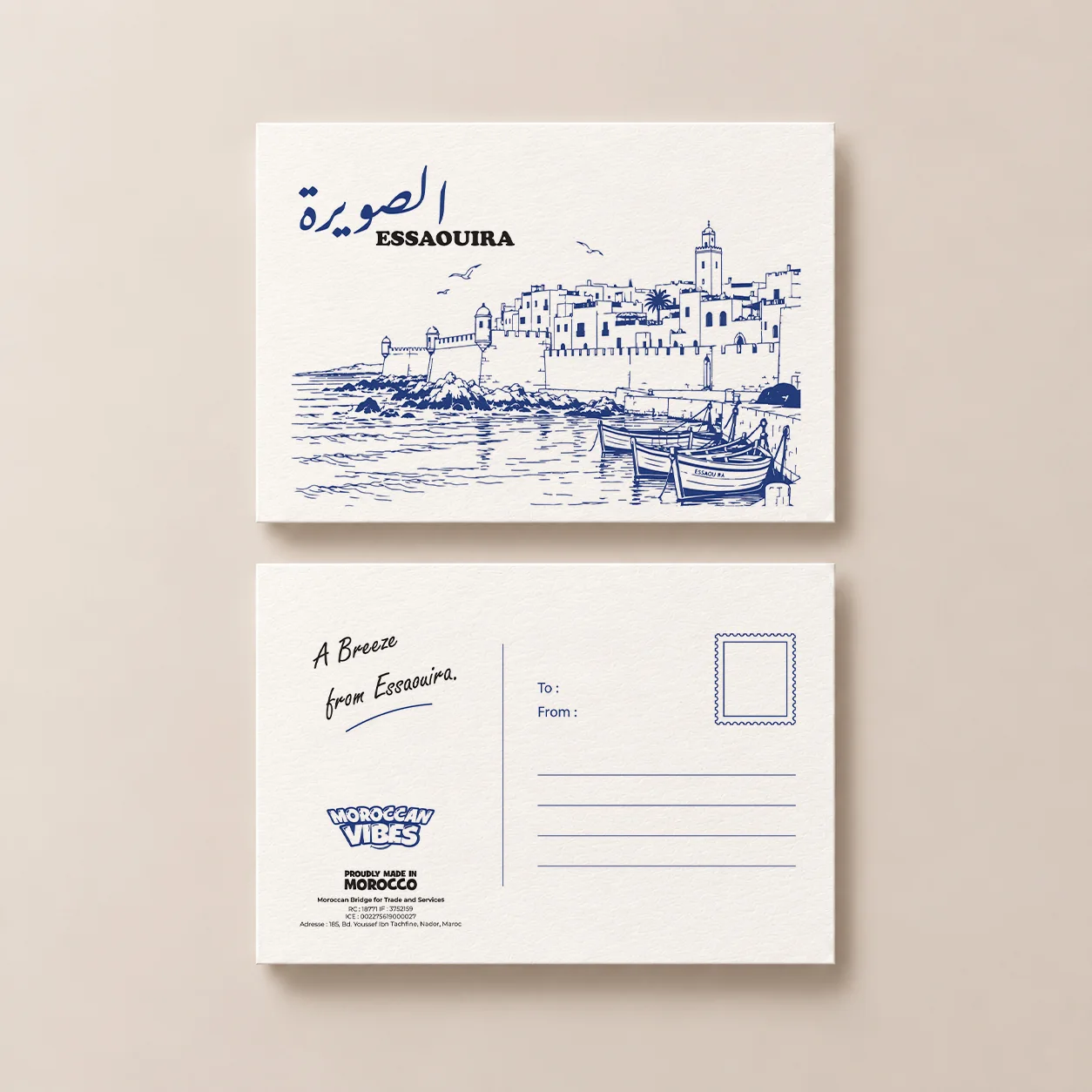 Carte postale - Essaouira