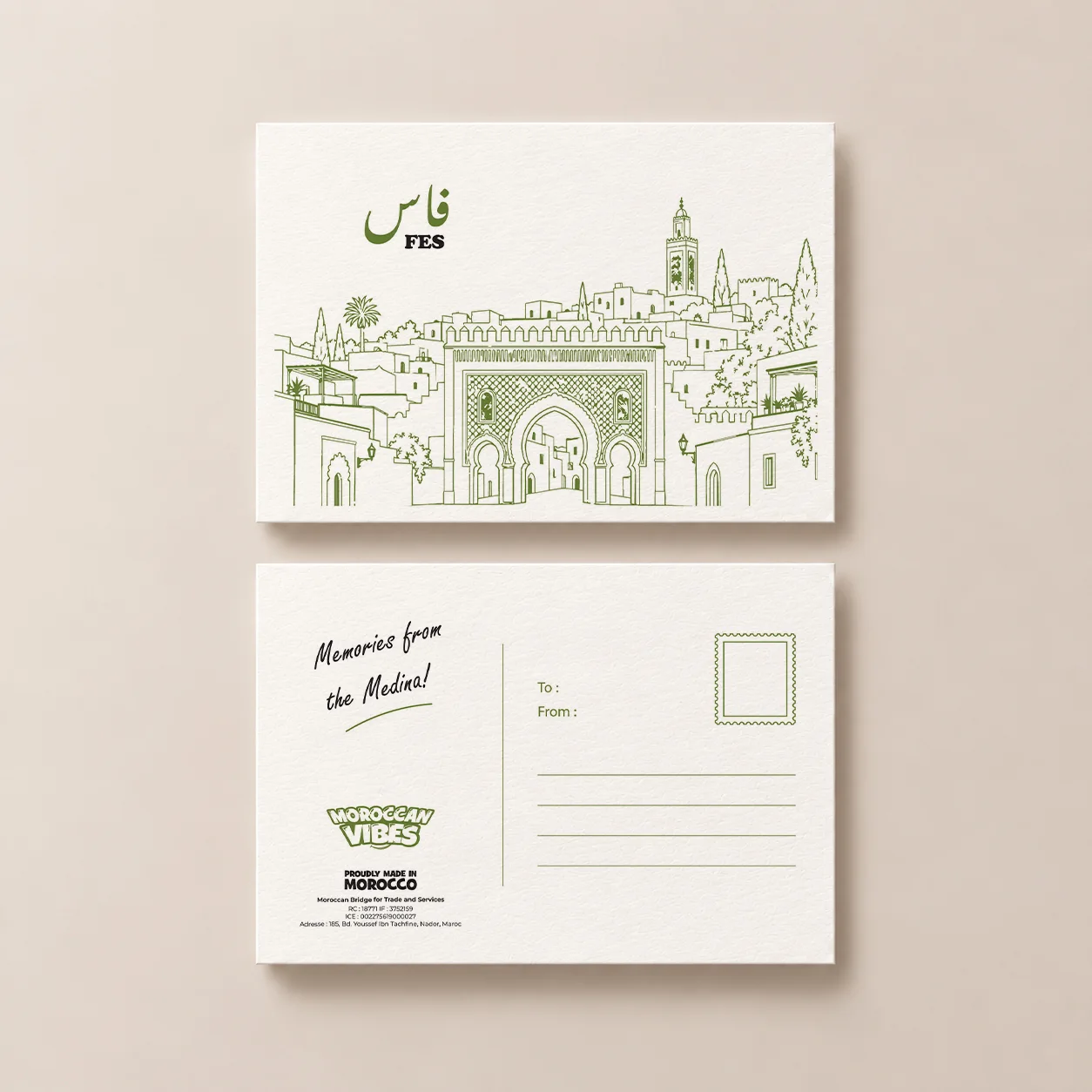 Carte postale - Fès