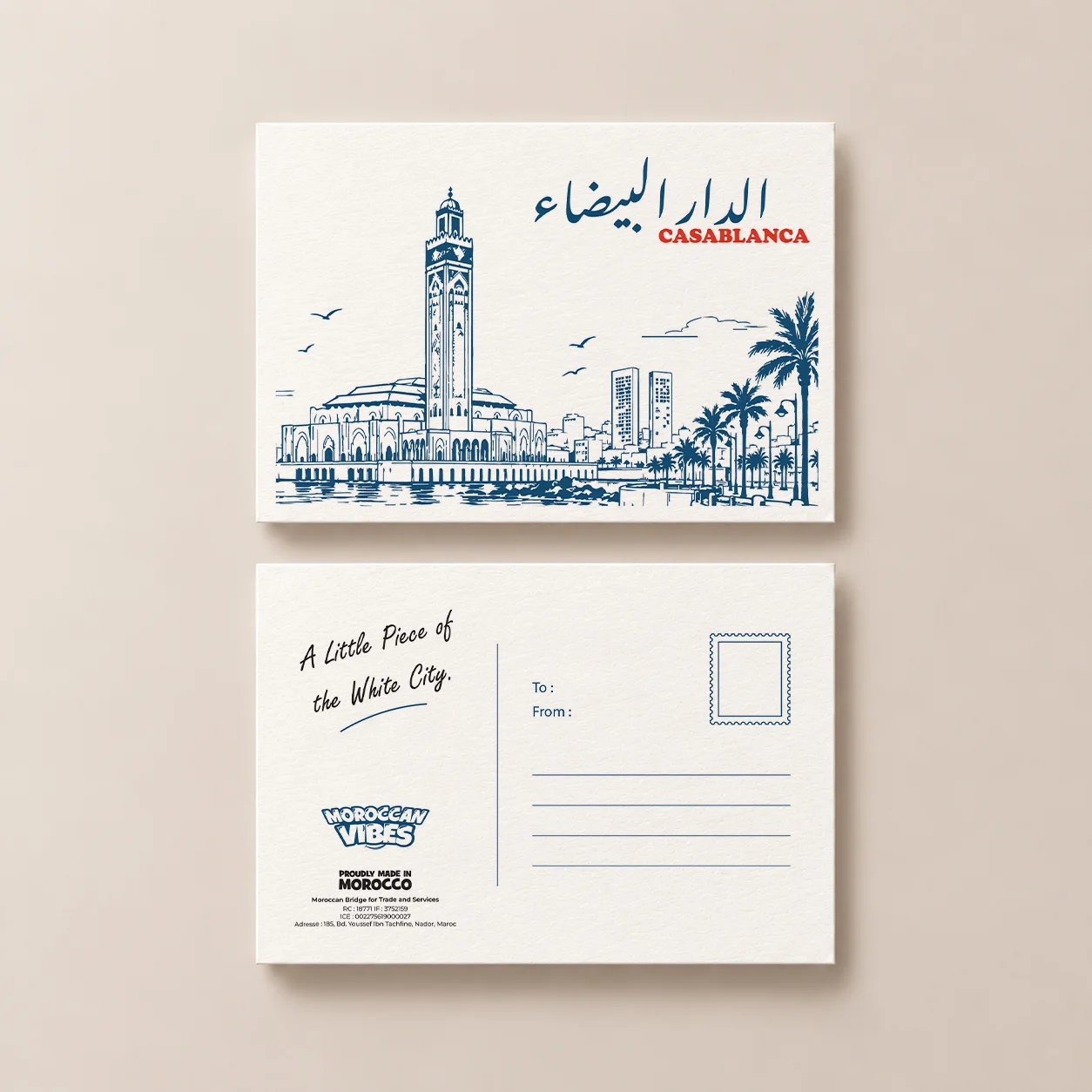 Carte postale - Casablanca
