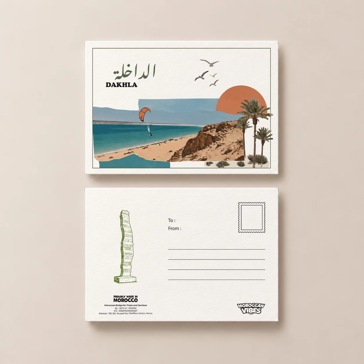 Carte postale - Dakhla