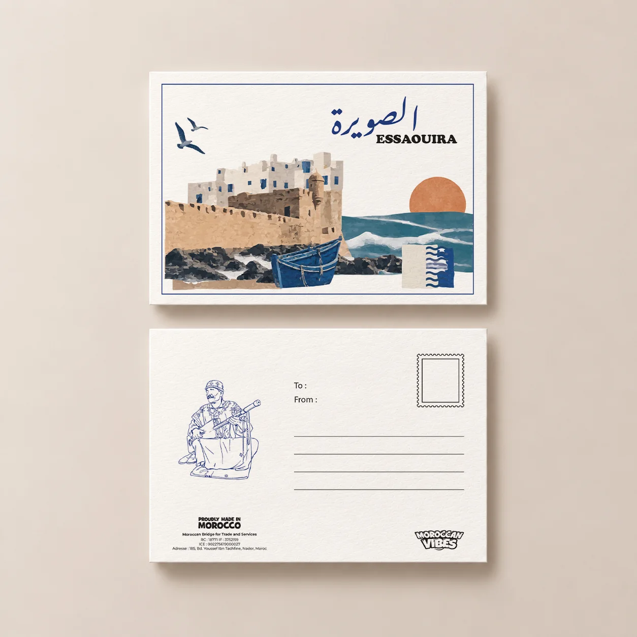 Carte postale - Essaouira