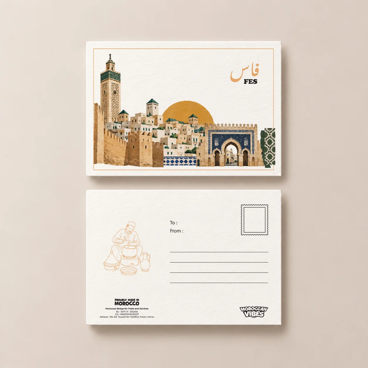 Carte postale - Fès