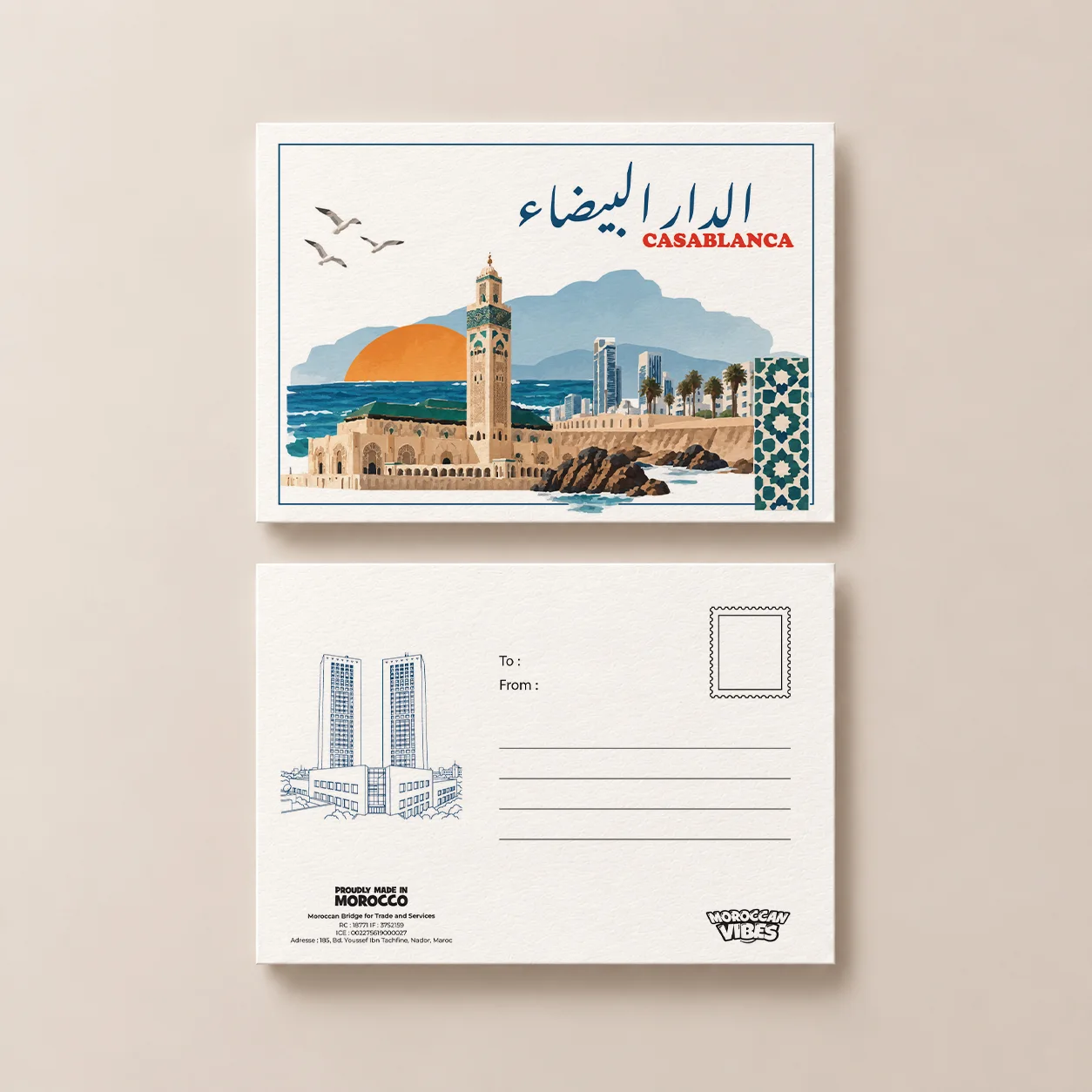 Carte postale - Casablanca