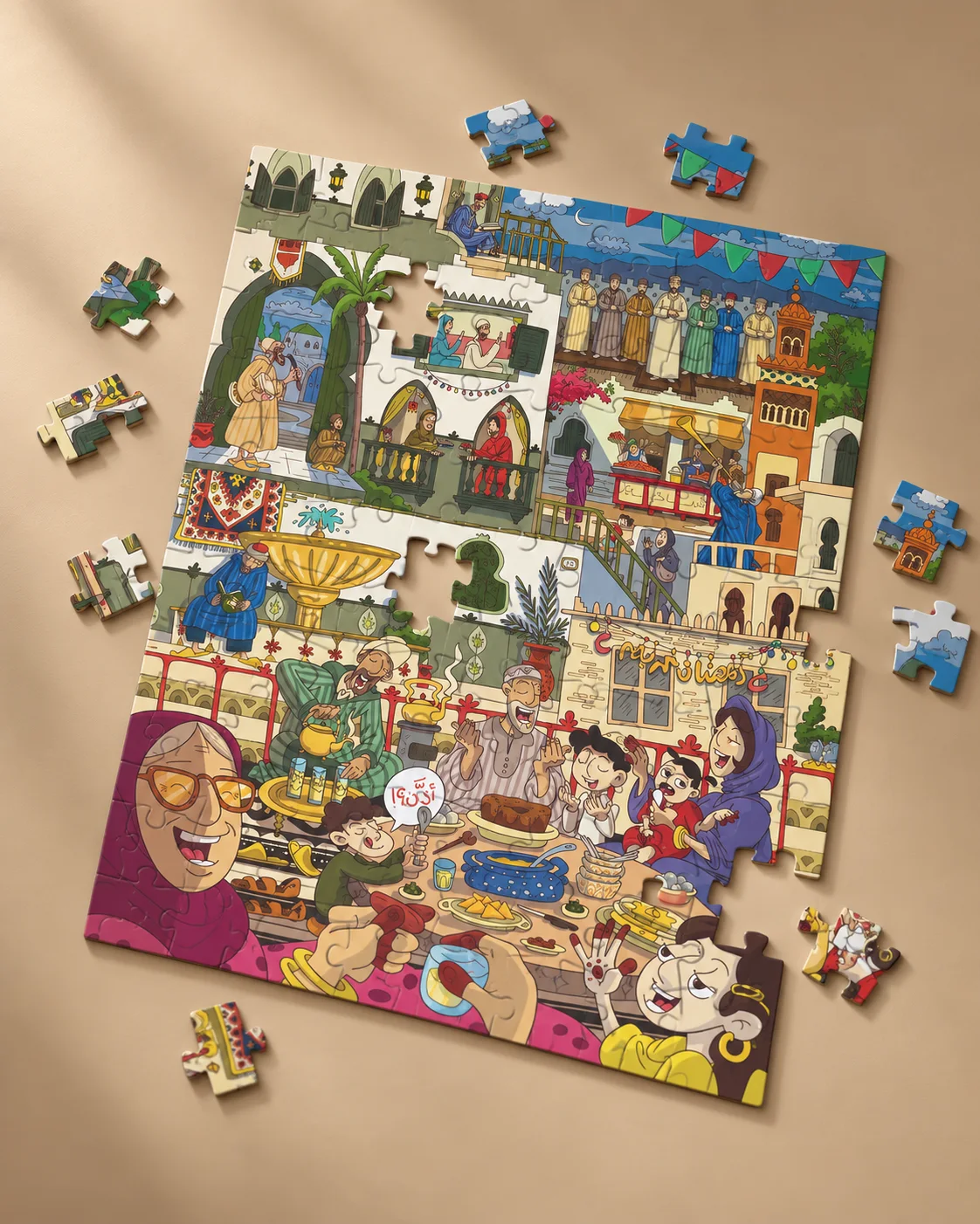 Puzzle 2D - Ramadan Moroccan Vibes