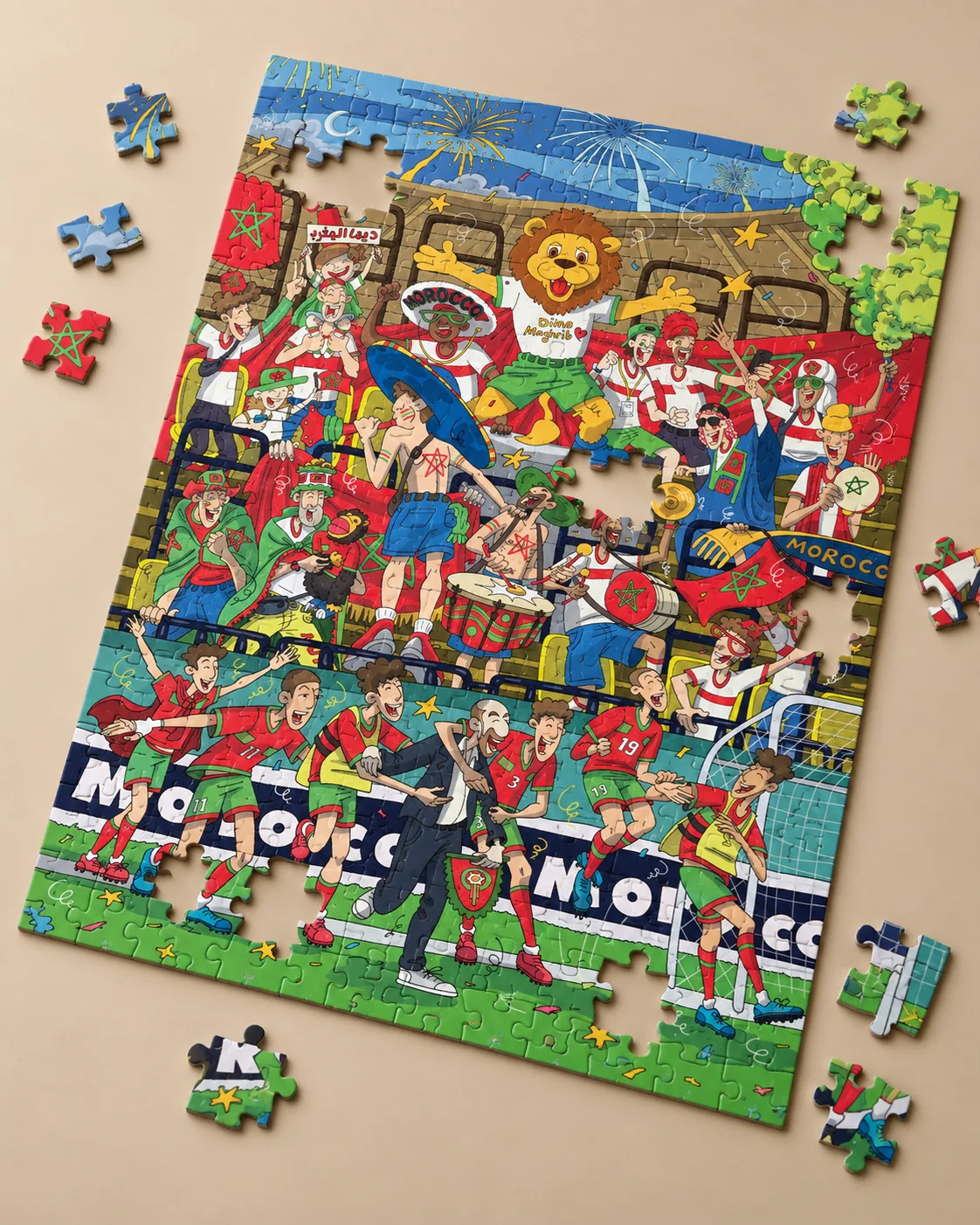 Puzzle 2D - Dima Maghrib