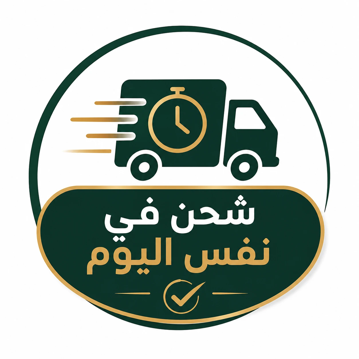 logo-2