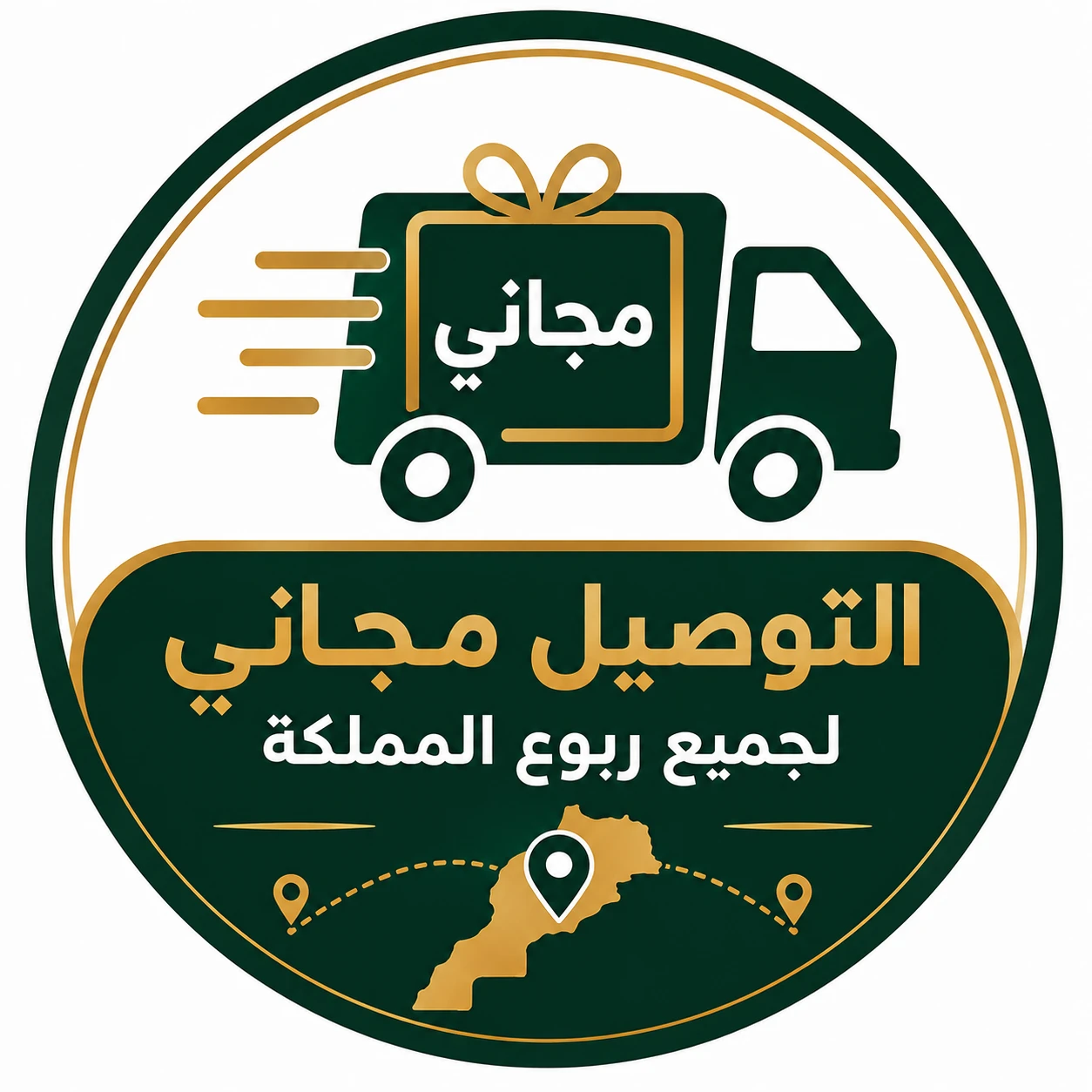 logo-4