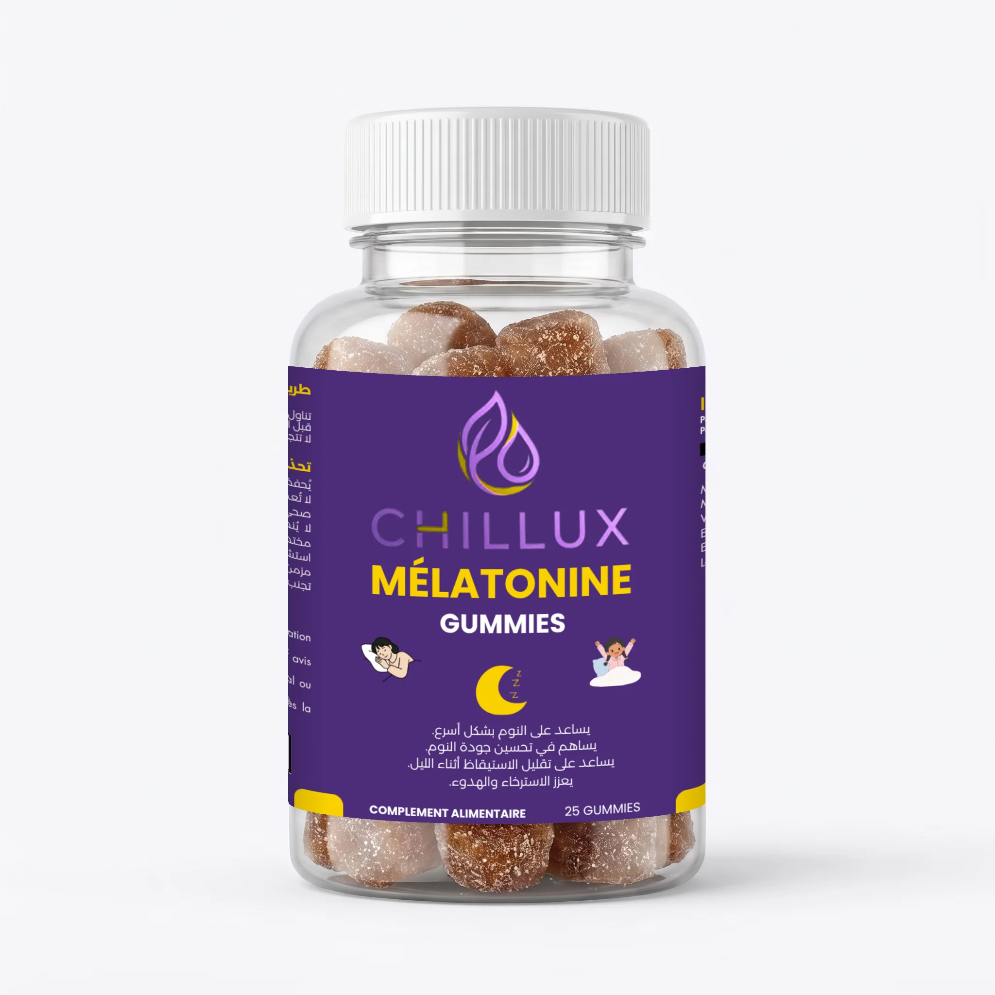 Melatonin Sleep Gummies