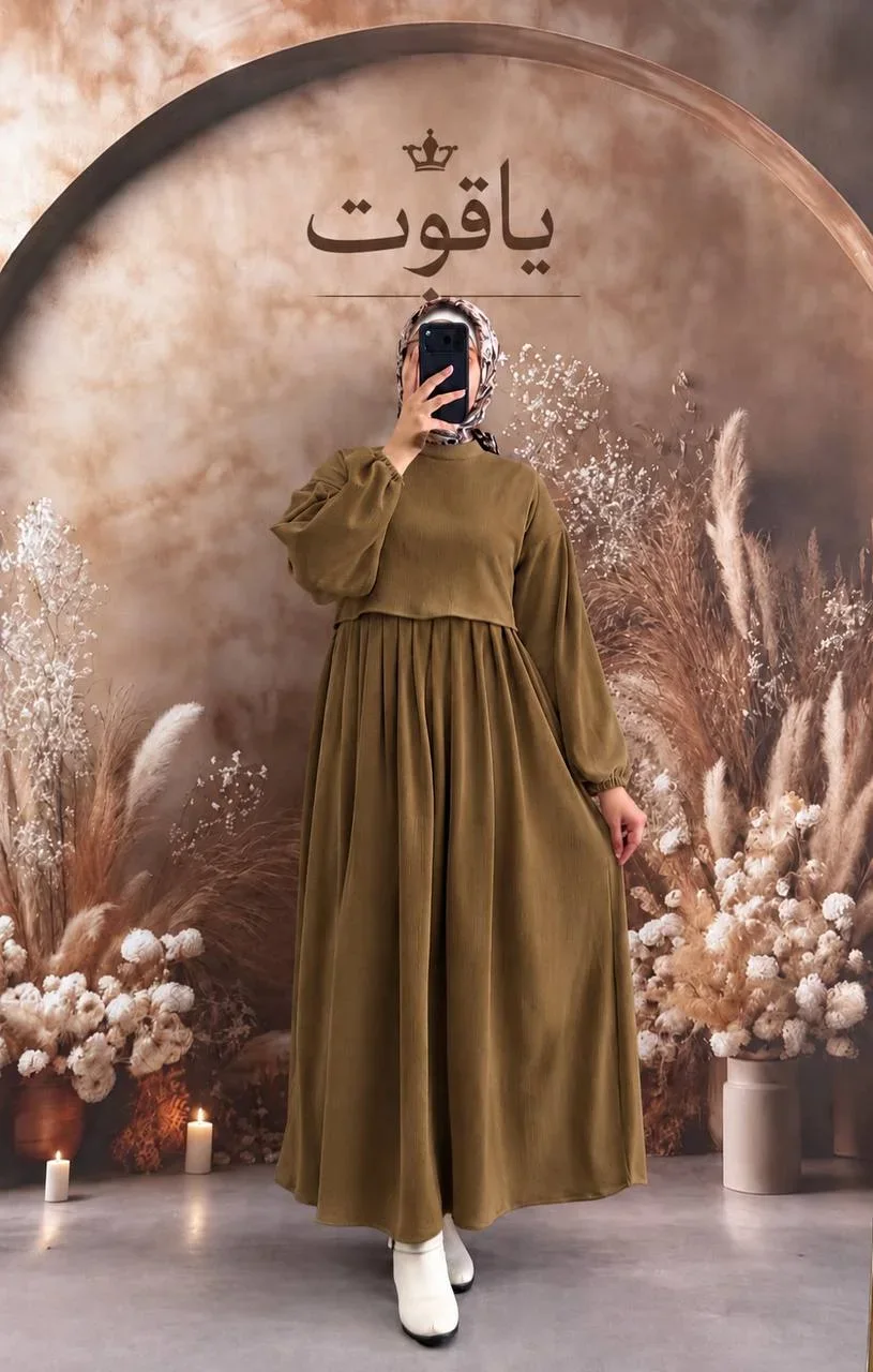 بني