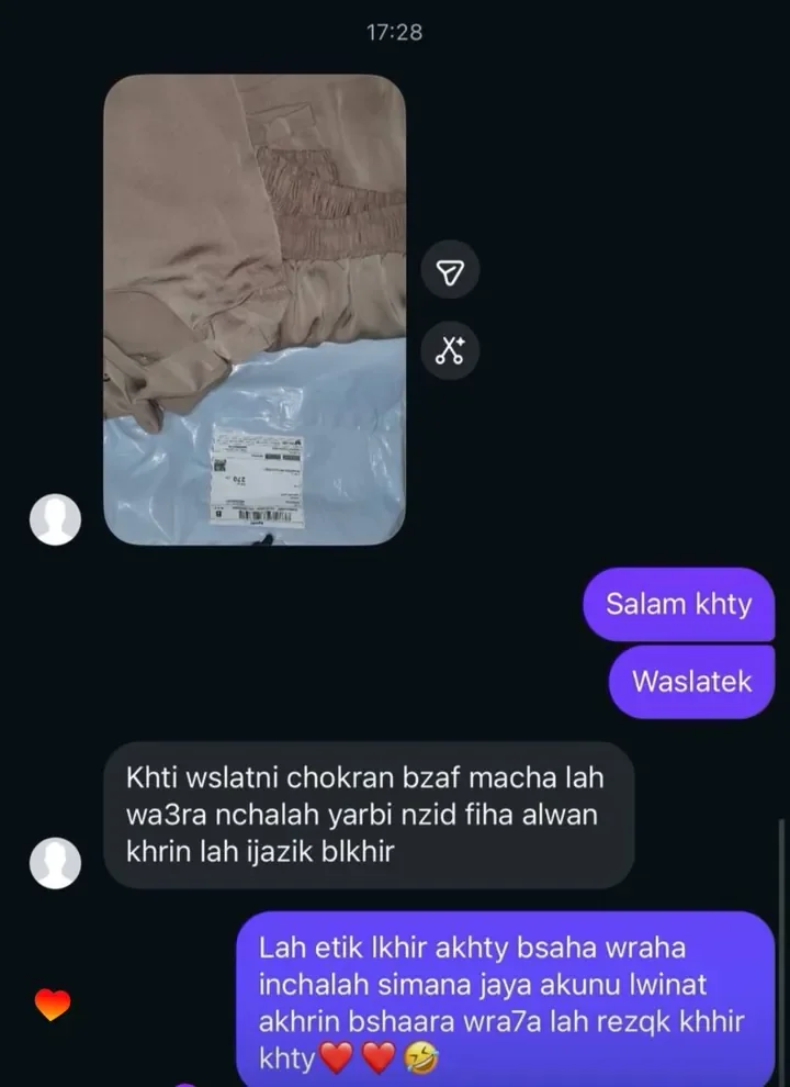 رسالة من عميلات ياقوت 1