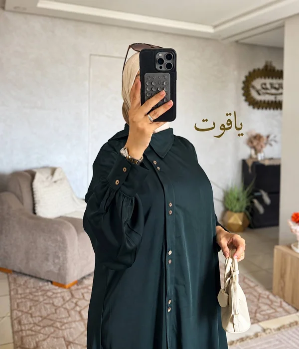 عباية النور