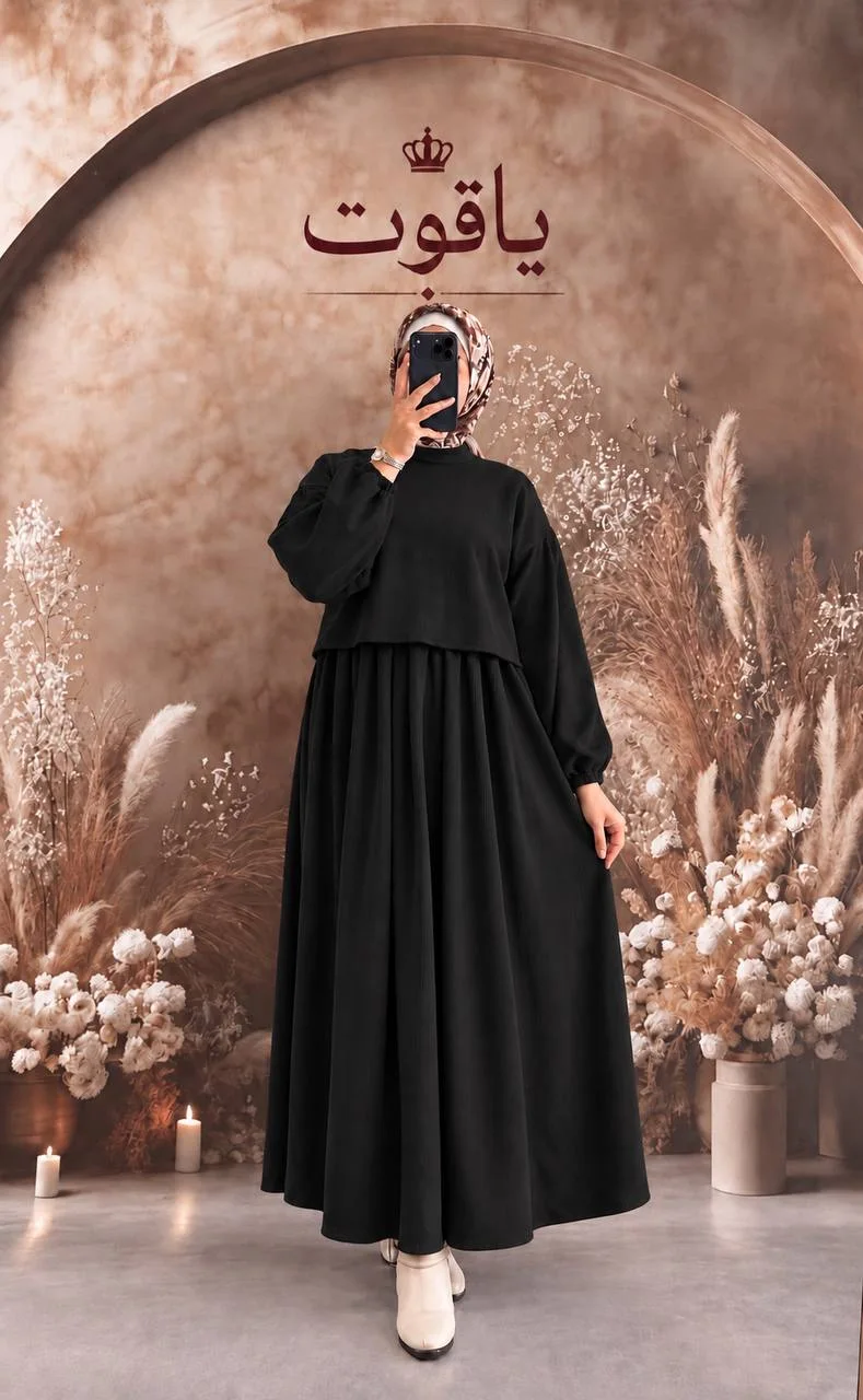 طقم ياقوت أسود