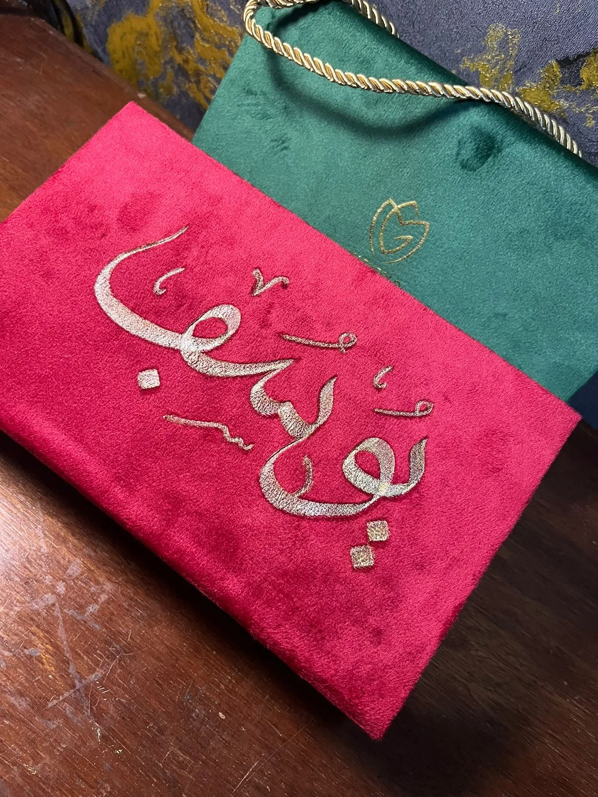 باقة الإرث الملكي | Royal Heritage Pack
