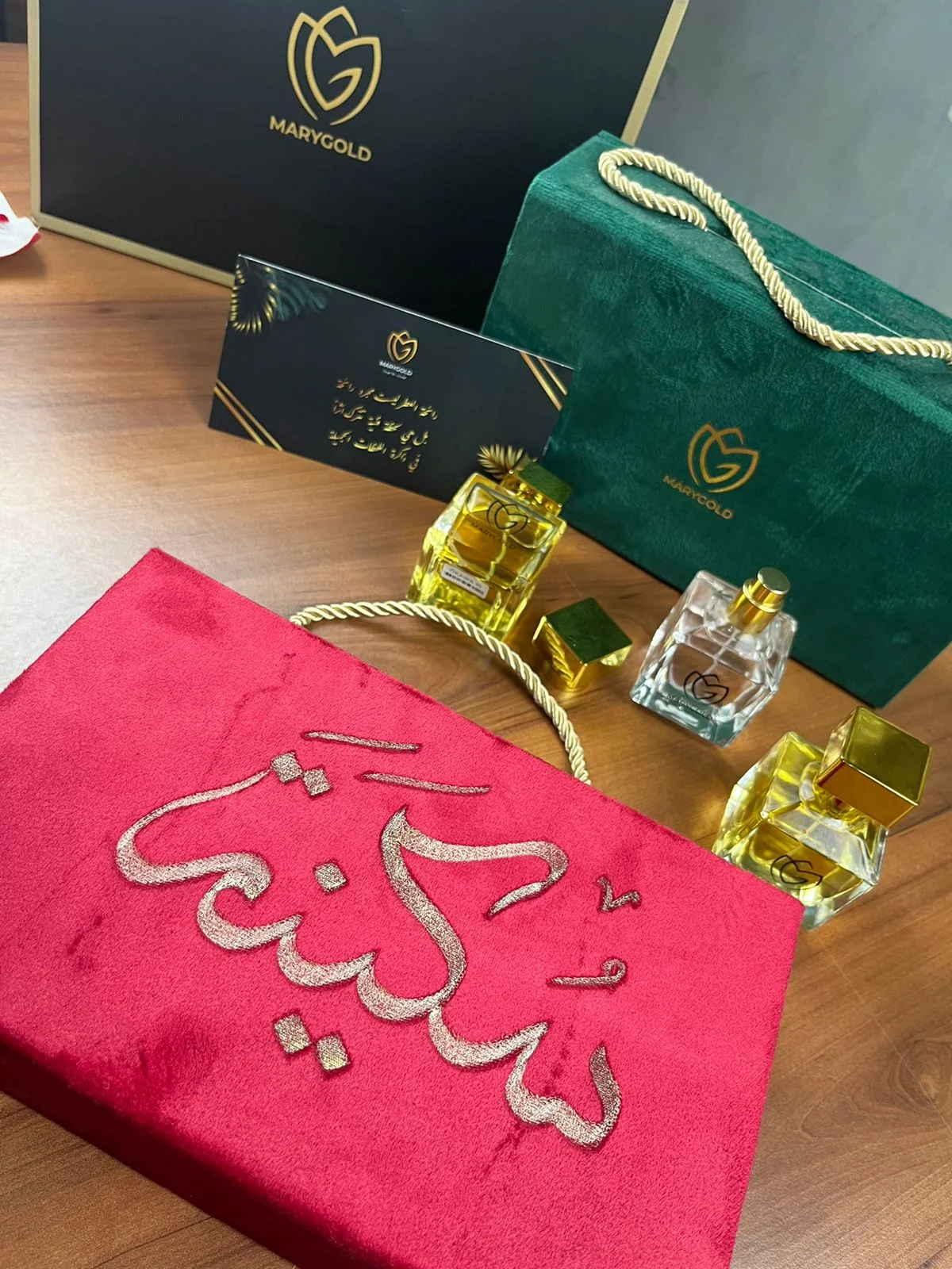 Soukaina