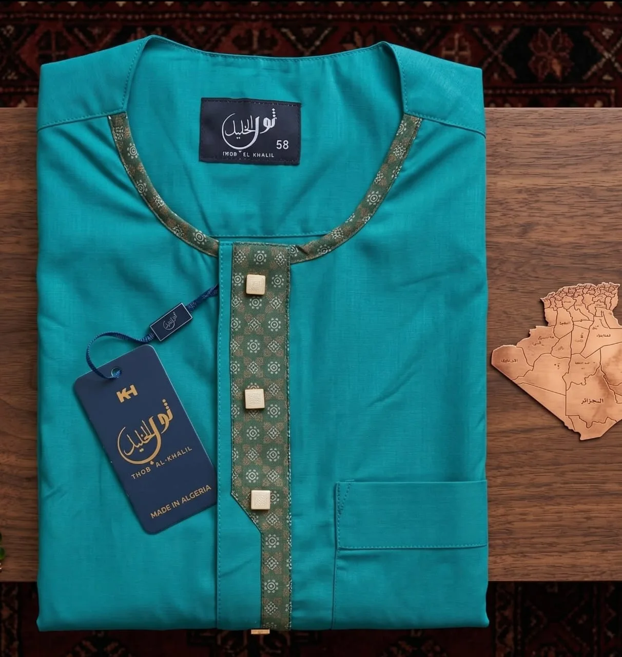 تفاصيل تصنع الفرق