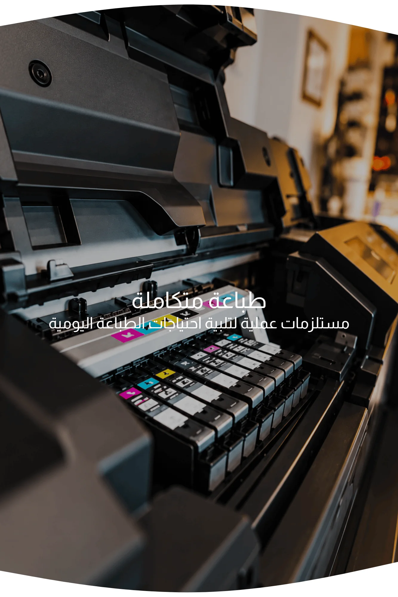 slider-image