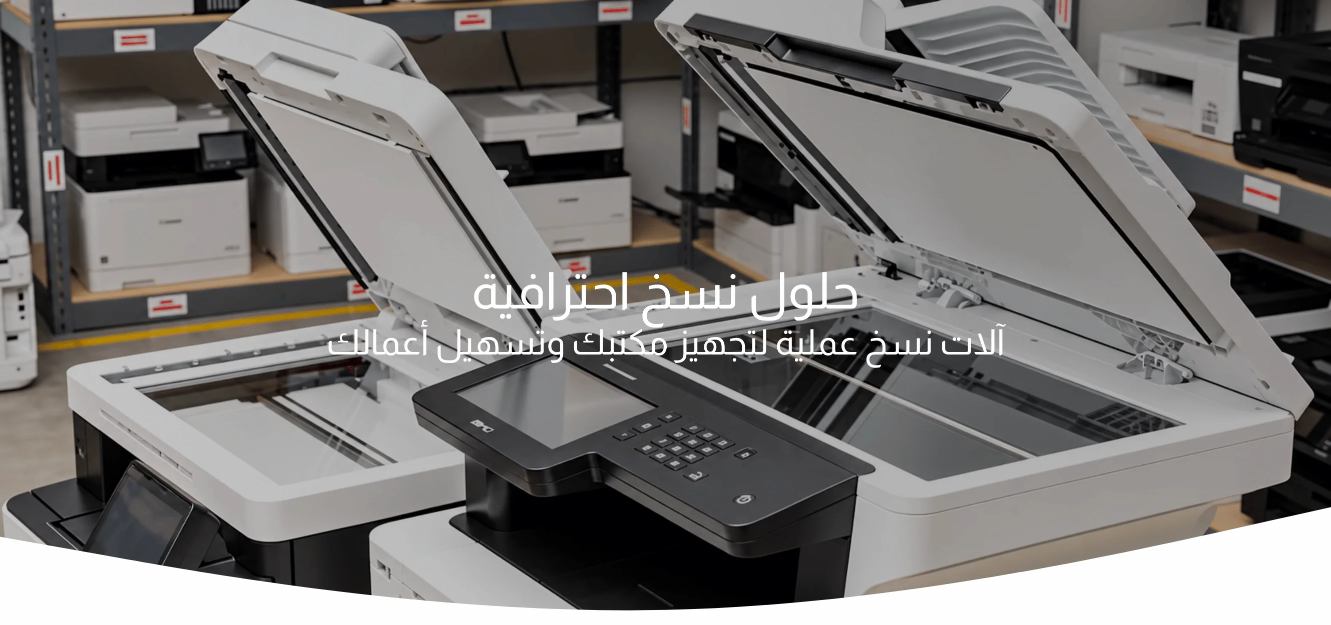 slider-image