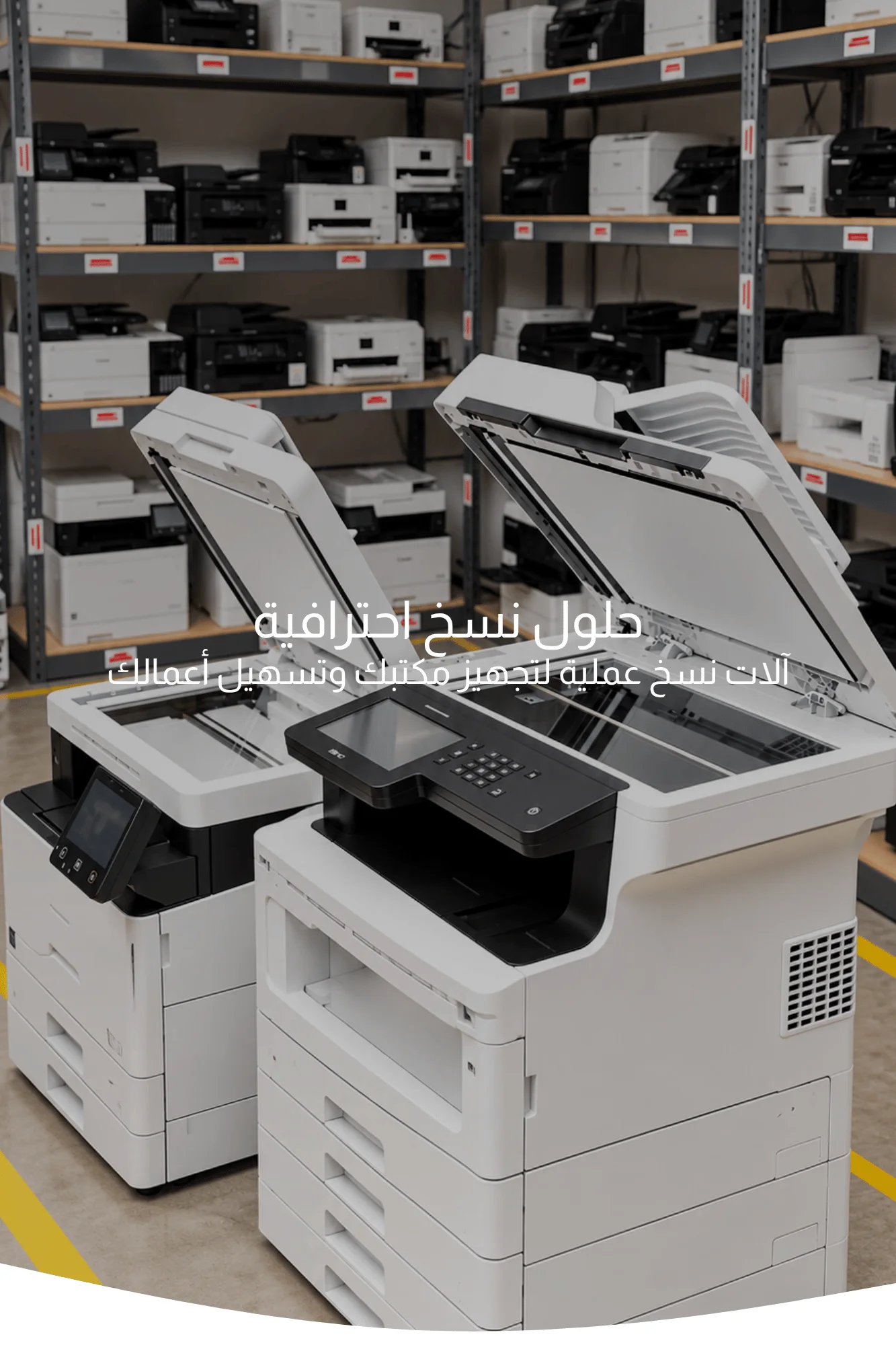 slider-image