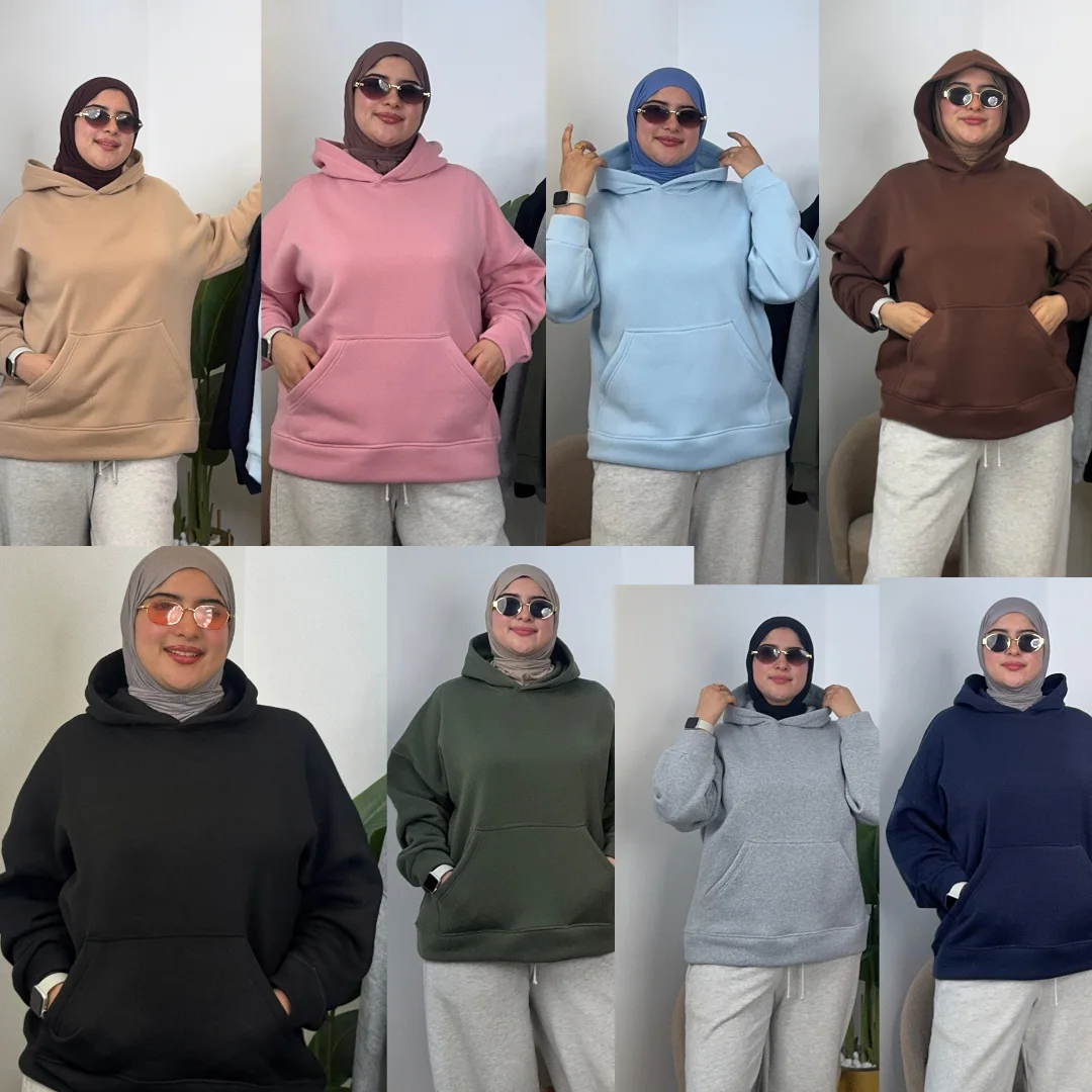 Hoodie Oversize هودي أوڨر سايز