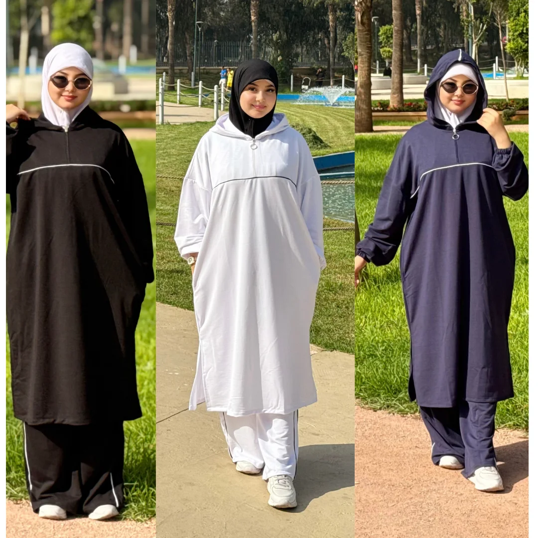 Ensemble sport أنسومبل سبور