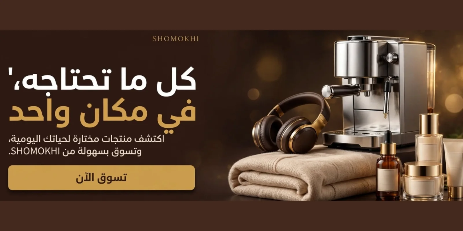 slider-image