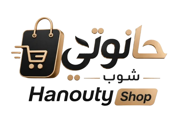 hanoutyshop