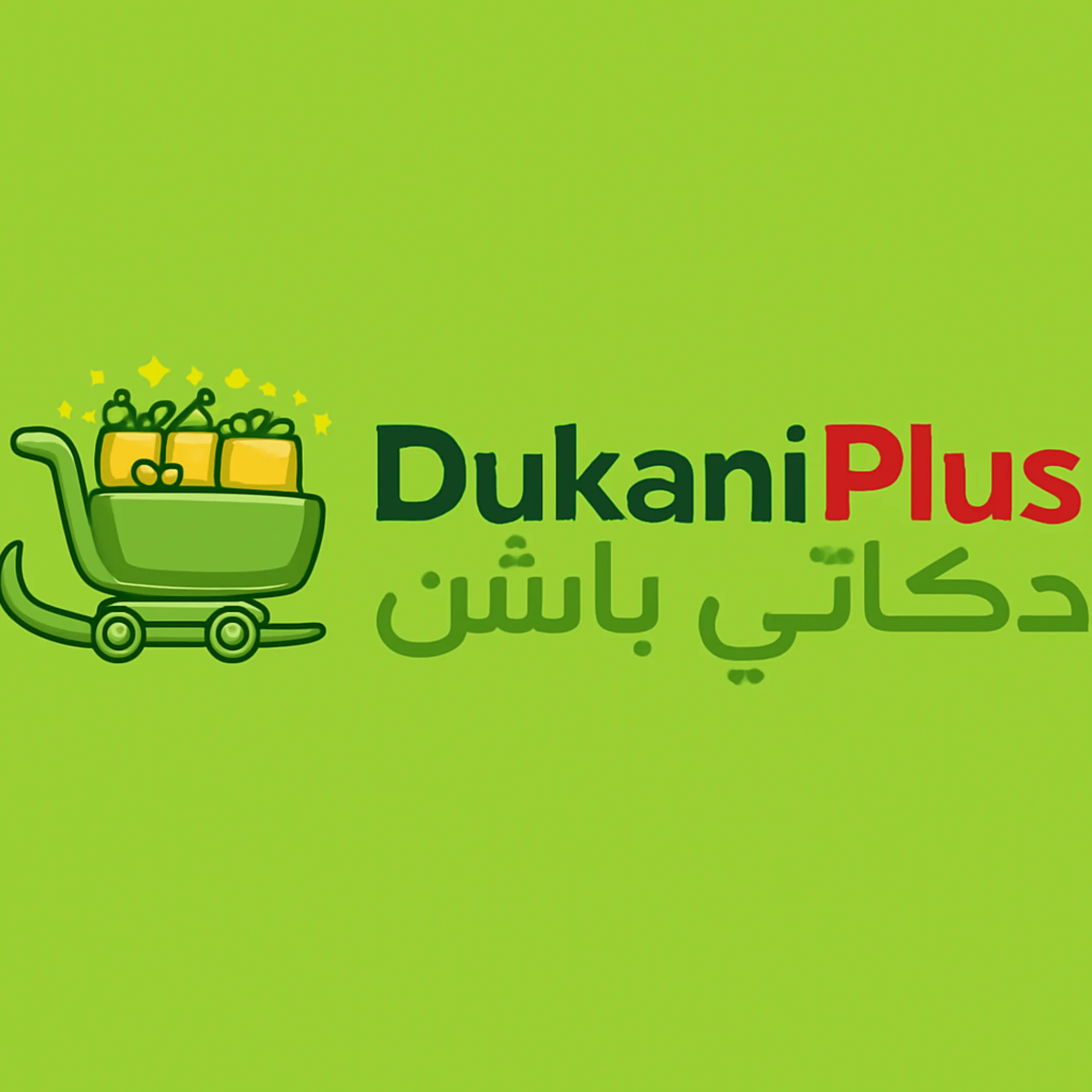 dukaniplus