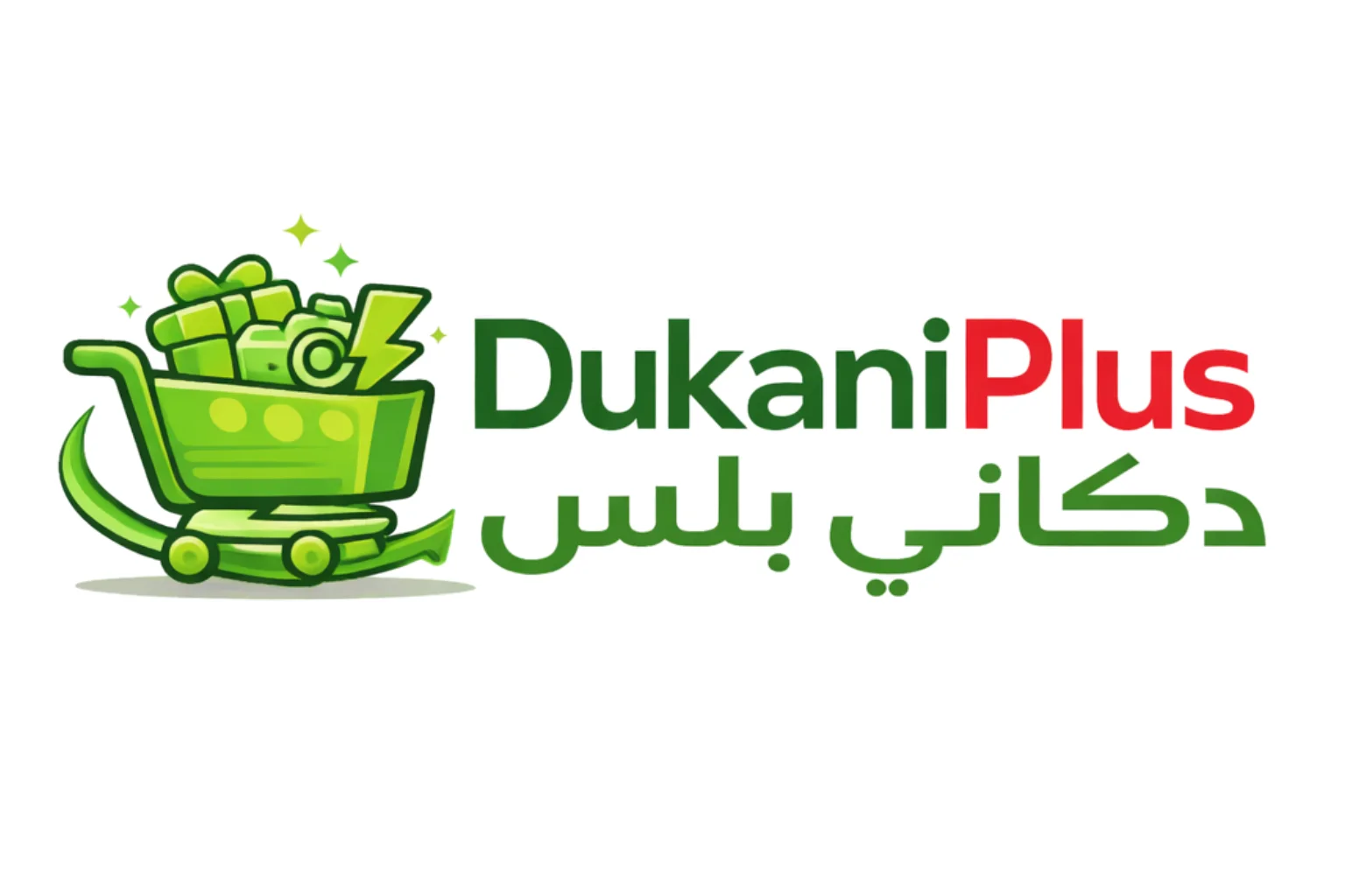 dukaniplus