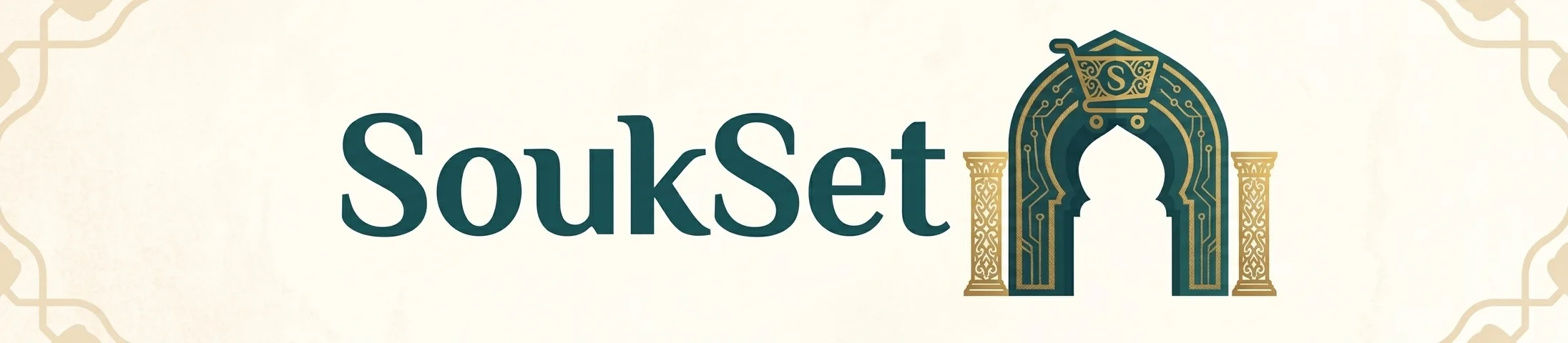 SoukSet