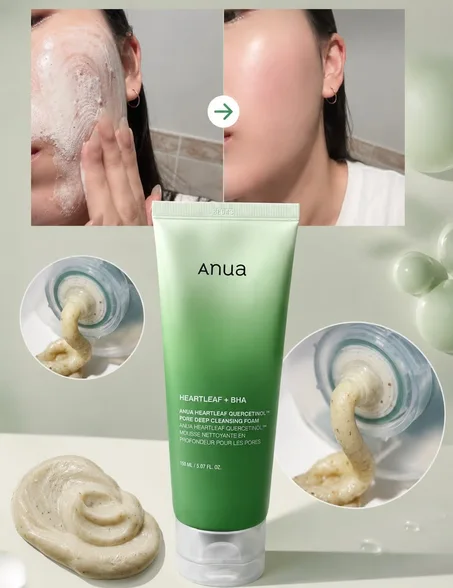 Gel nettoyant Anua 🥇🇰🇷