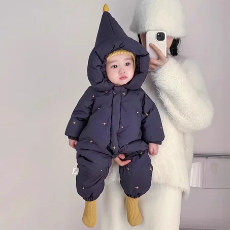 Enfants - الأطفال