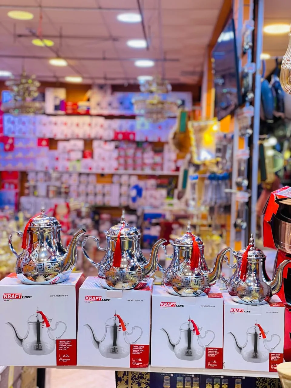  متجر سخاوة  Skhawa Store