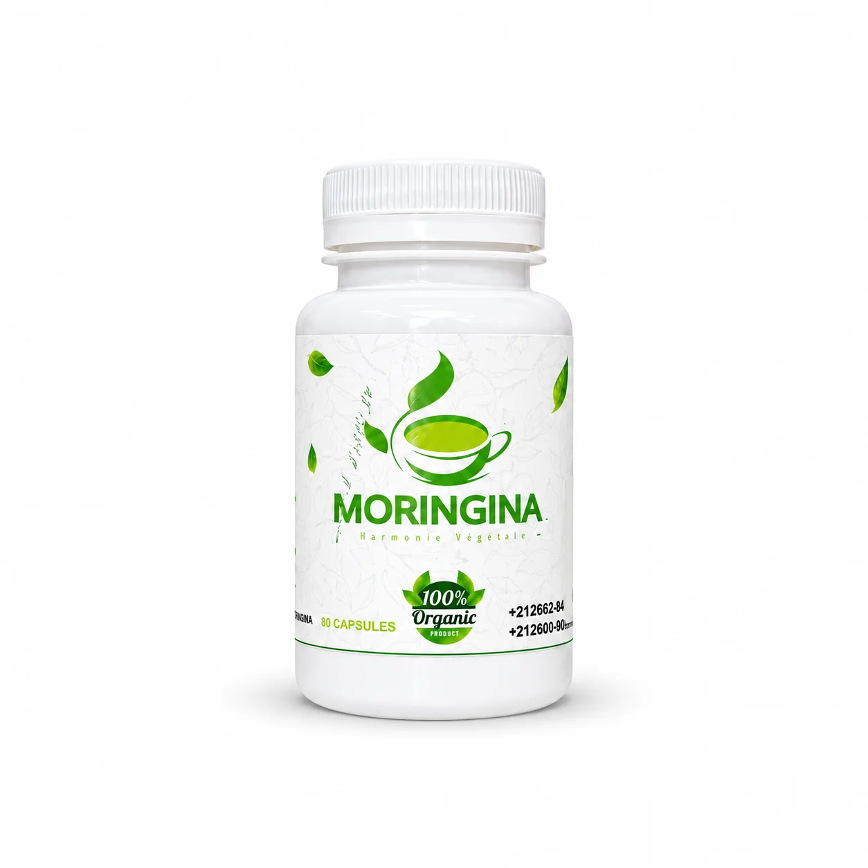 Moringa
