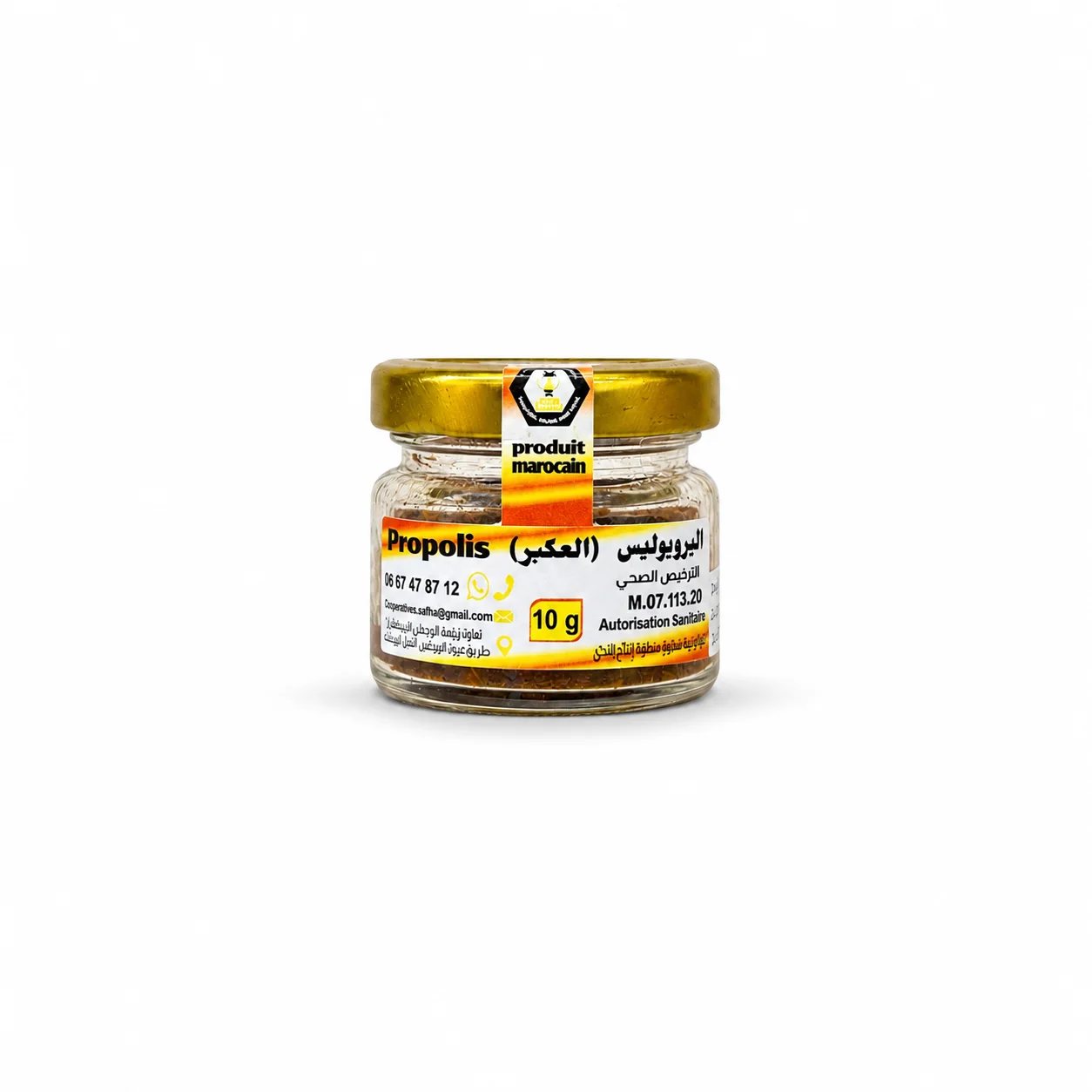 Propolis 10Gr